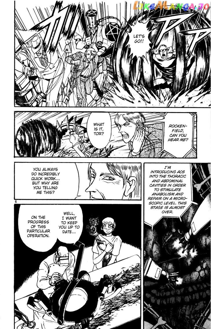 Karakuri Circus chapter 196 - page 6