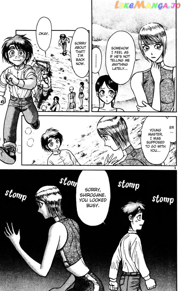 Karakuri Circus chapter 155 - page 3