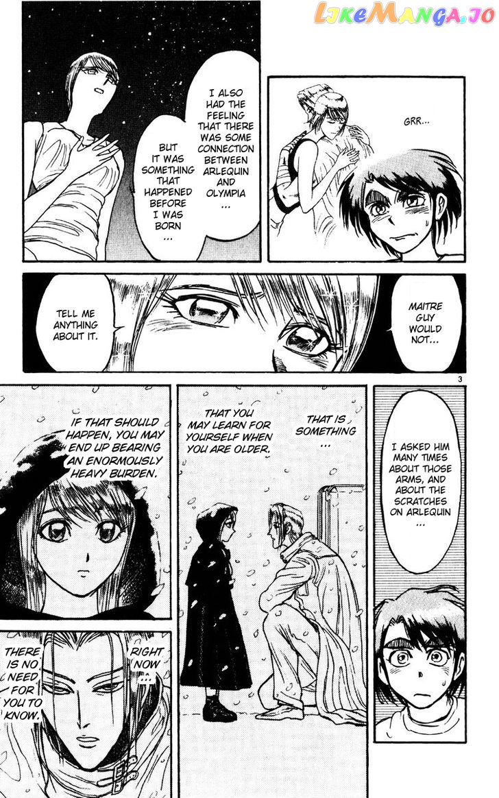 Karakuri Circus chapter 156 - page 3