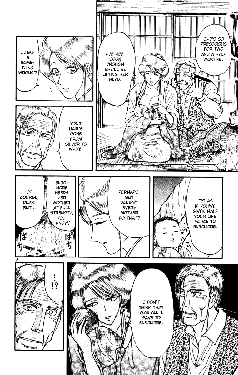 Karakuri Circus chapter 243 - page 2