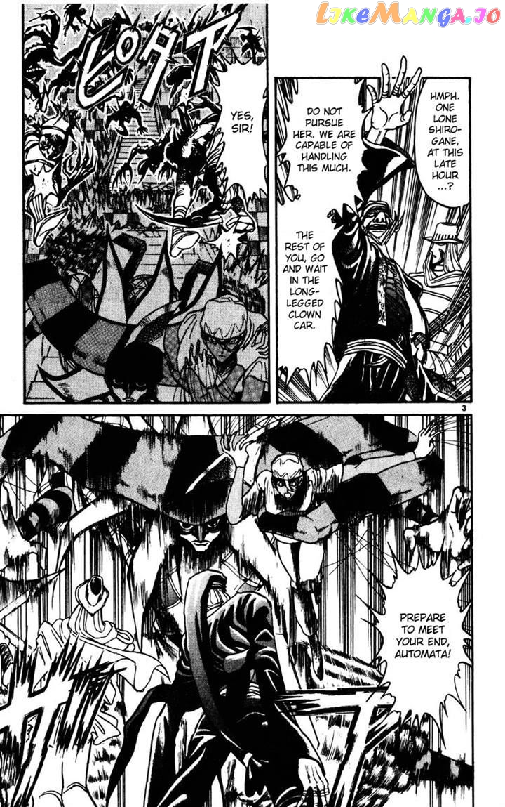 Karakuri Circus chapter 201 - page 3
