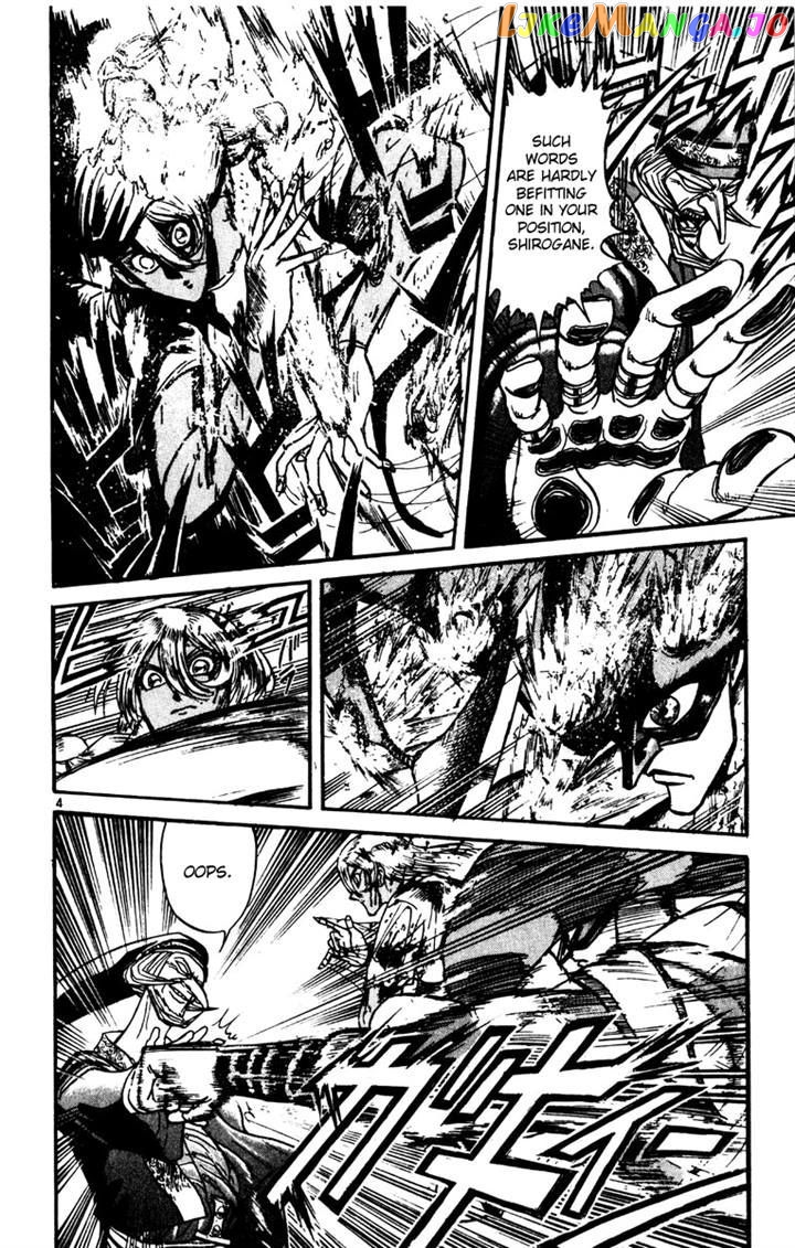 Karakuri Circus chapter 201 - page 4