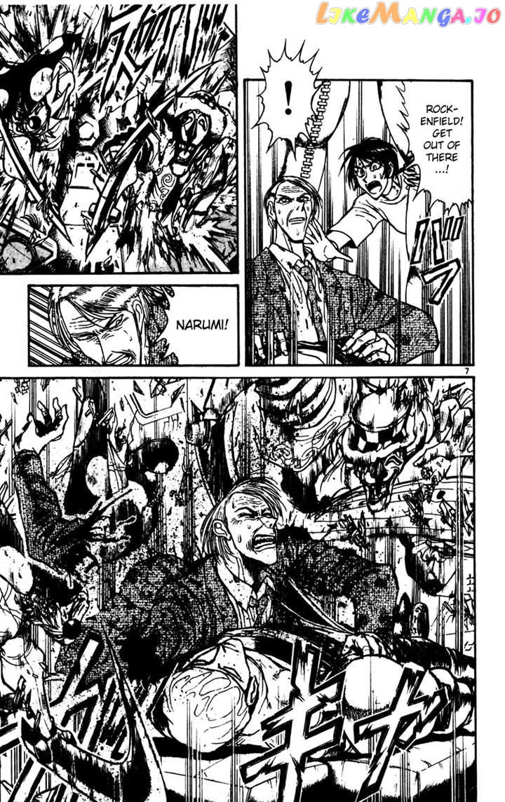Karakuri Circus chapter 201 - page 7