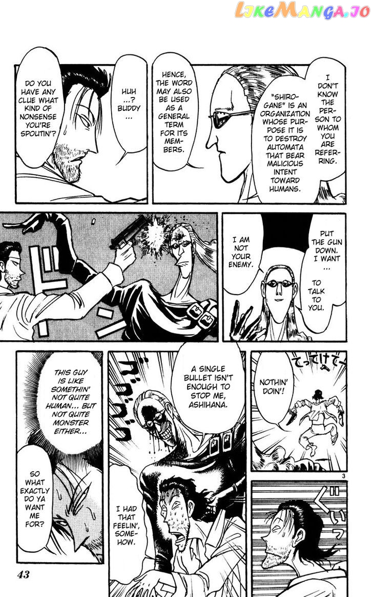 Karakuri Circus chapter 159 - page 3