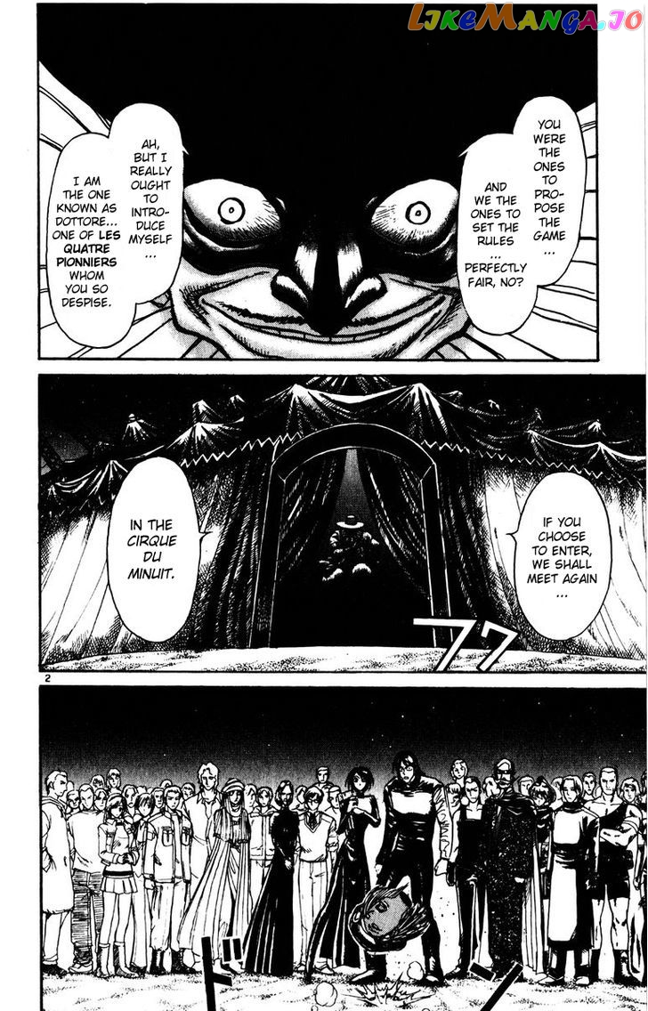 Karakuri Circus chapter 161 - page 2