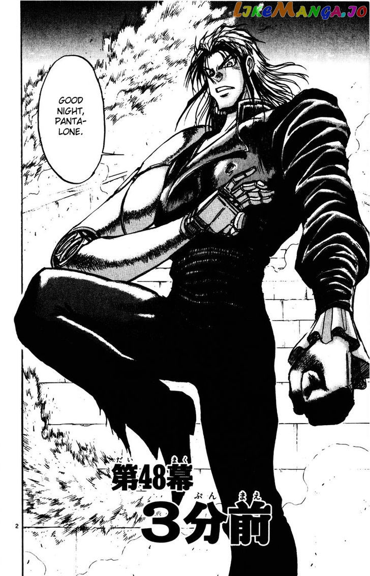 Karakuri Circus chapter 204 - page 2
