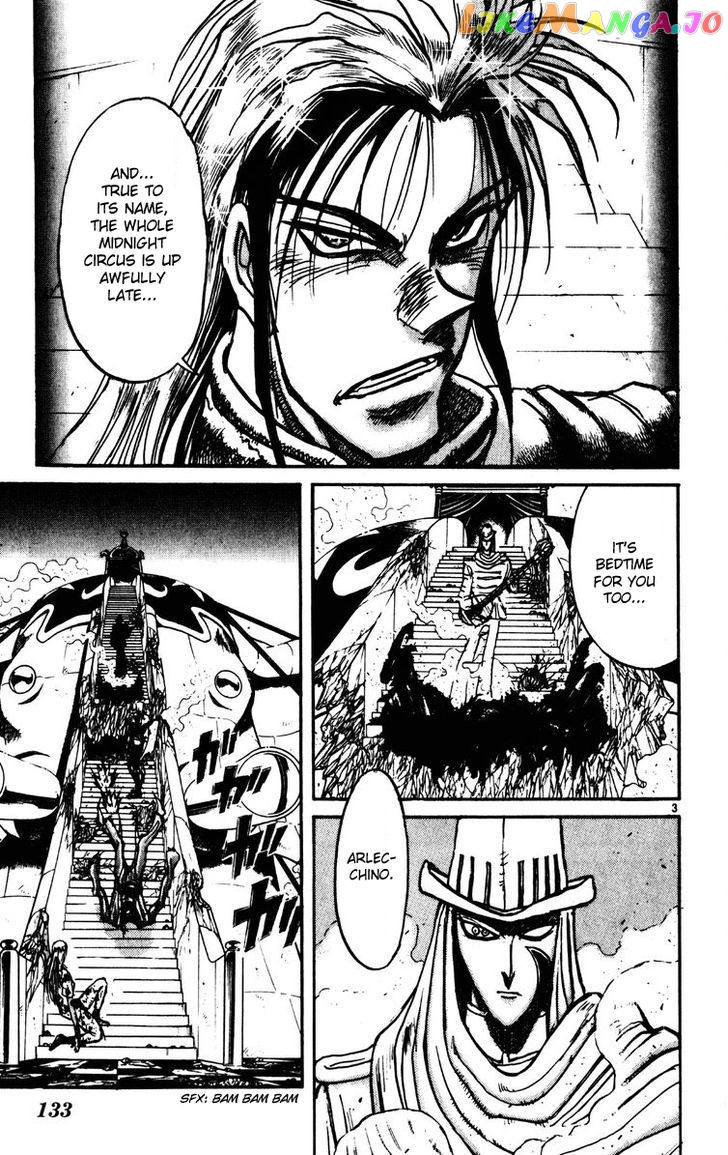 Karakuri Circus chapter 204 - page 3