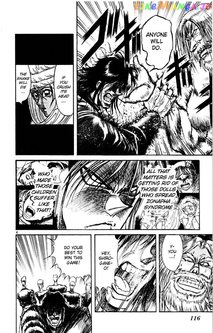 Karakuri Circus chapter 163 - page 4
