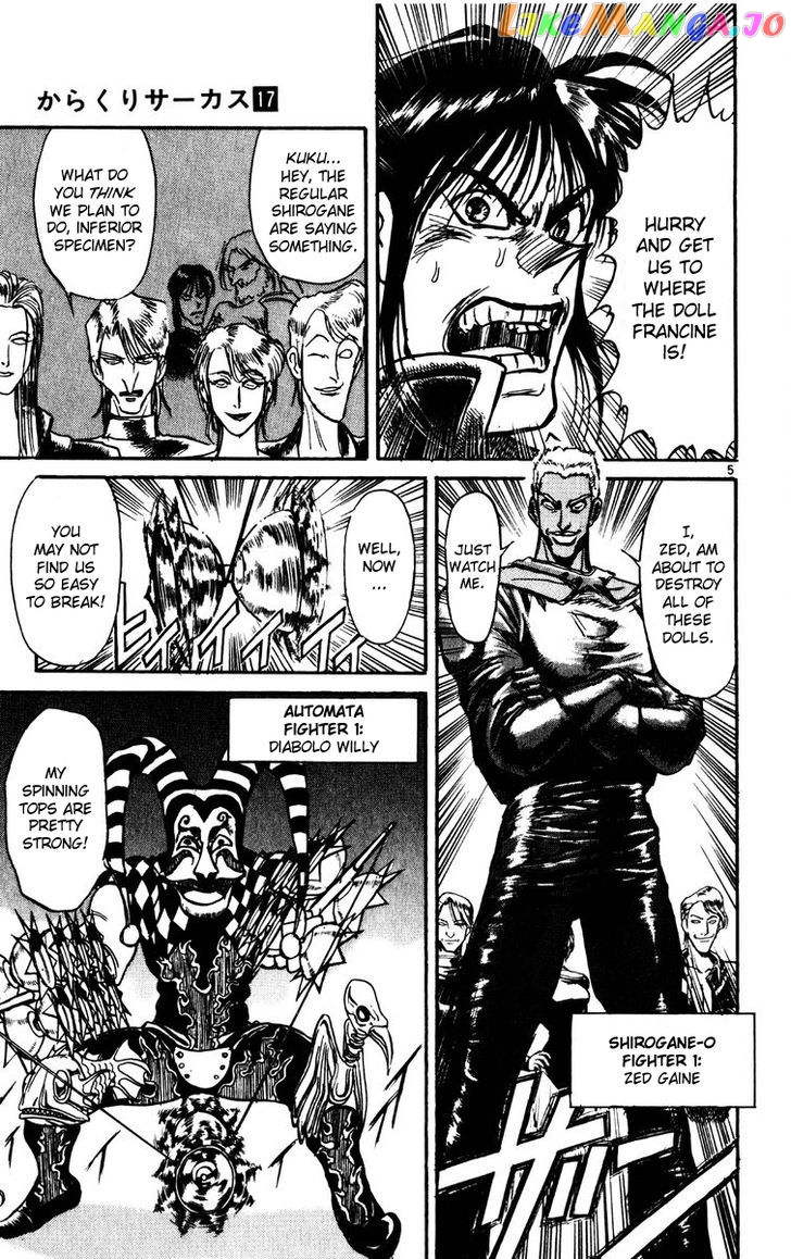 Karakuri Circus chapter 163 - page 5