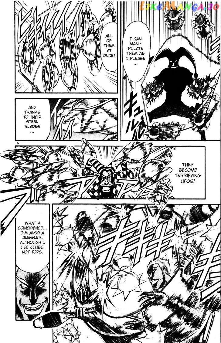 Karakuri Circus chapter 163 - page 6