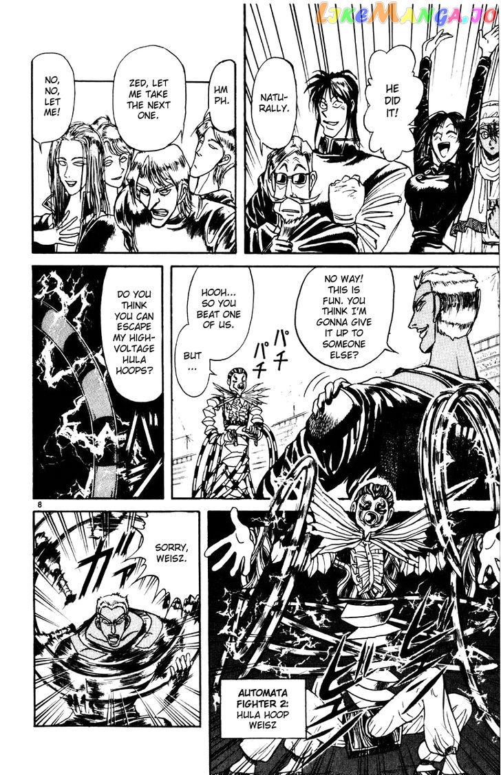 Karakuri Circus chapter 163 - page 8