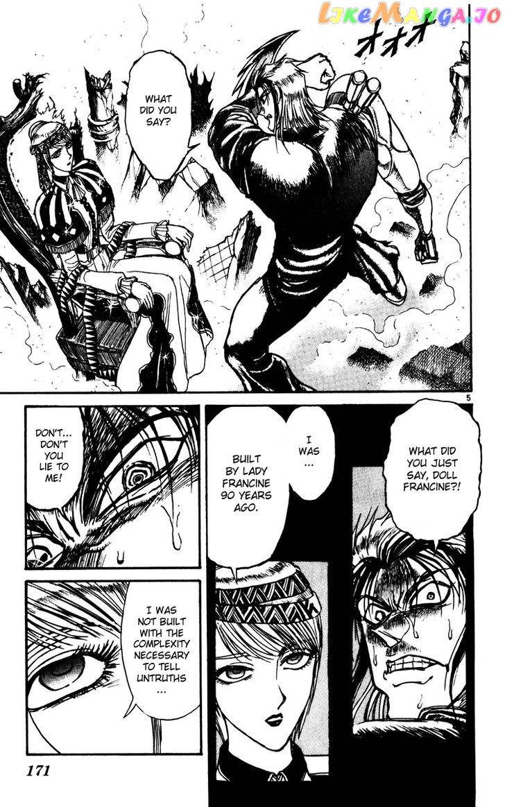 Karakuri Circus chapter 206 - page 4