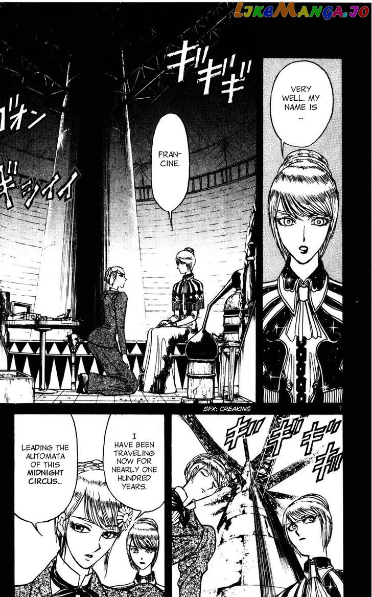 Karakuri Circus chapter 206 - page 6