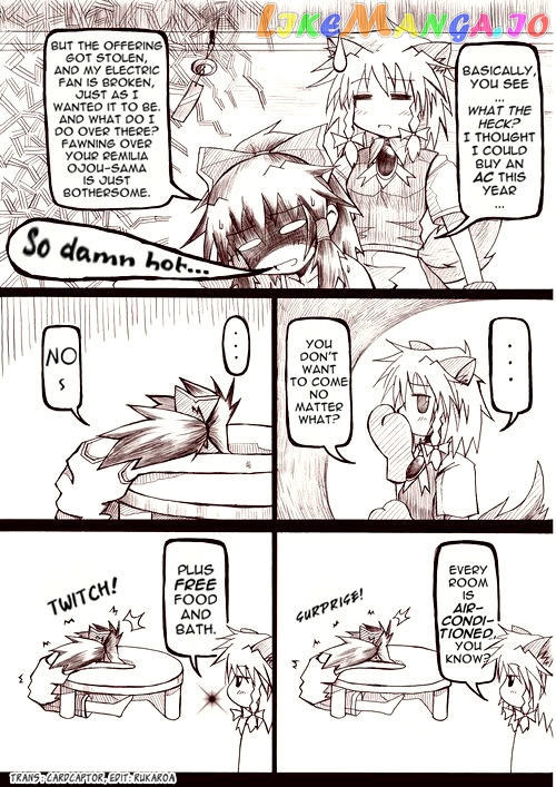 Touhou – Akatsuki (Doujinshi) chapter 2.5 - page 2