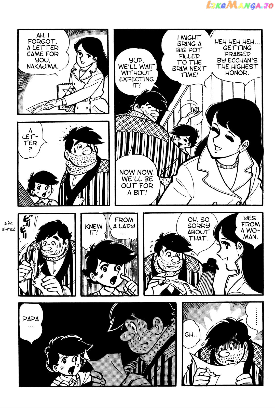 Tetsuya Chiba Short Stories – Shojo Manga chapter 2 - page 5