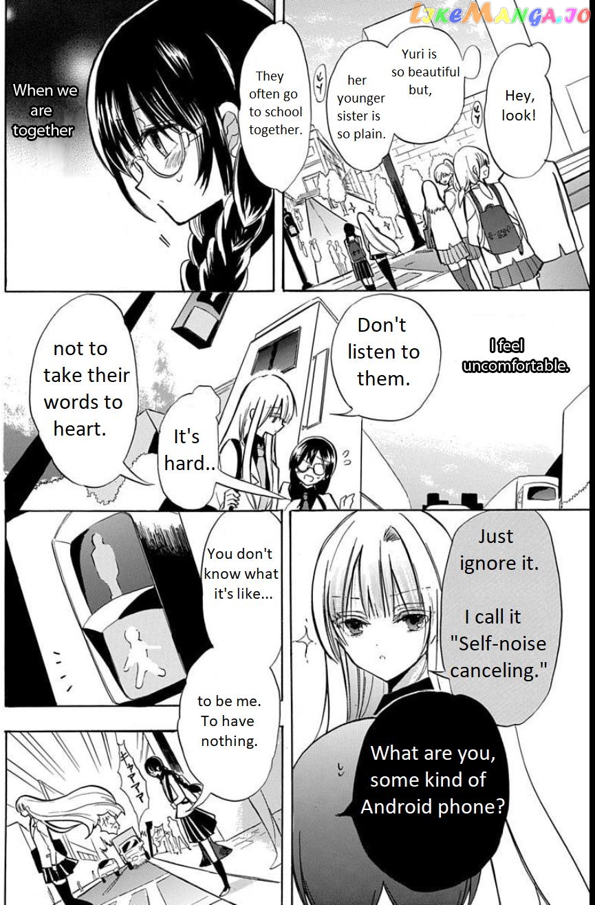 Tensei Shimai No Otoge Kouryaku – Ane, Chanto Flag Tateyou Yo! chapter 1 - page 3