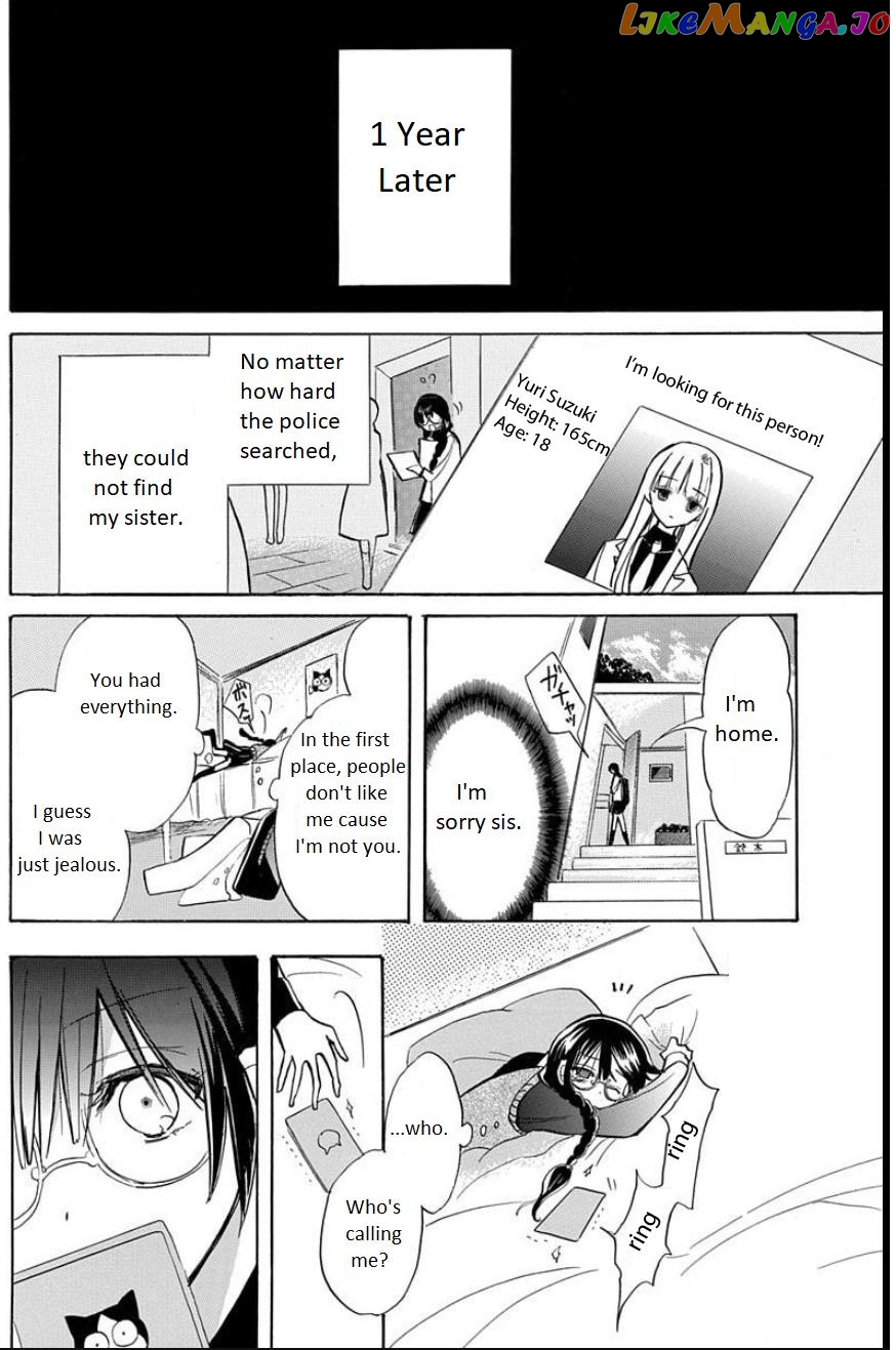 Tensei Shimai No Otoge Kouryaku – Ane, Chanto Flag Tateyou Yo! chapter 1 - page 5