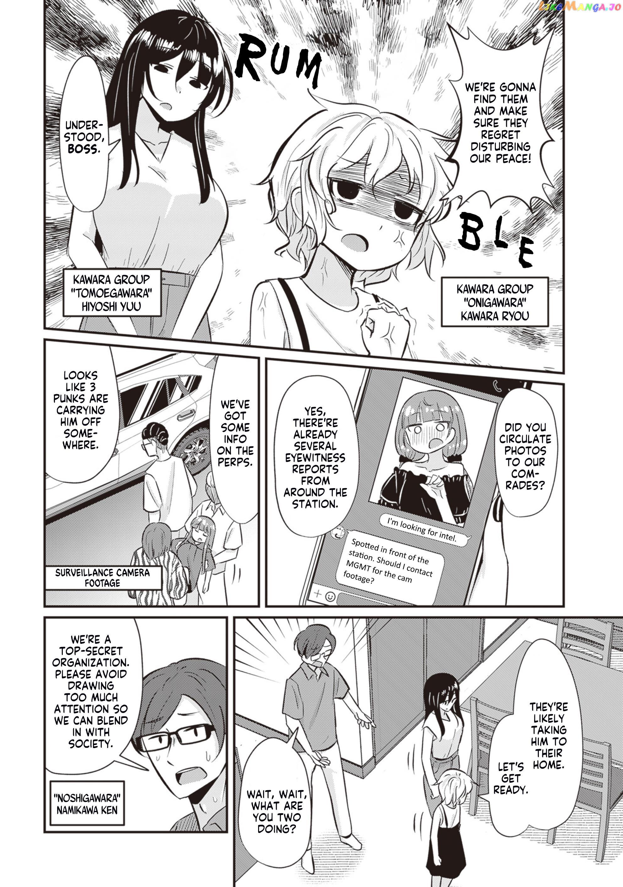 Remake・relife 30-Sai Ni Naru To Jiyuu Ni Seibetsu To Karada Wo Tsukurinaoseru Sekai No Hanashi chapter 4 - page 5