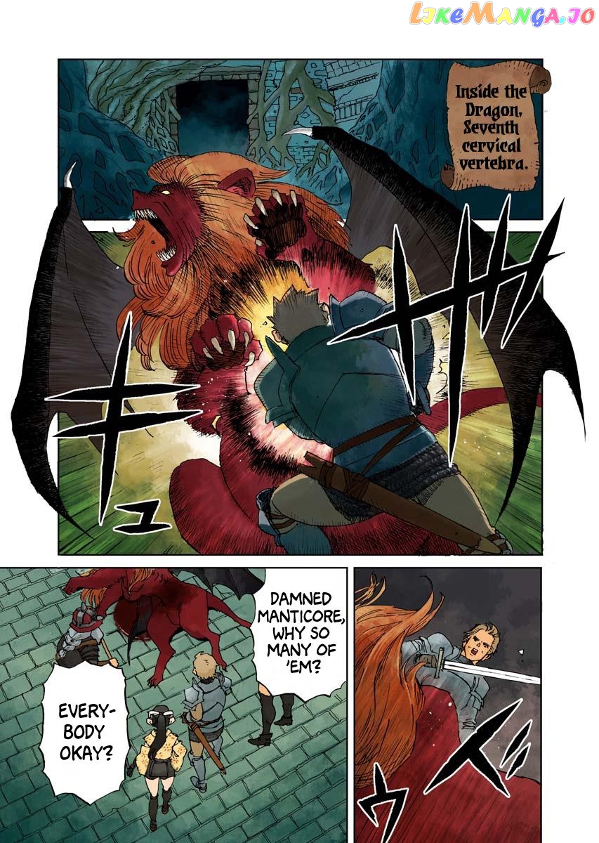 Mamoribito - Manga chapter 1 - page 4