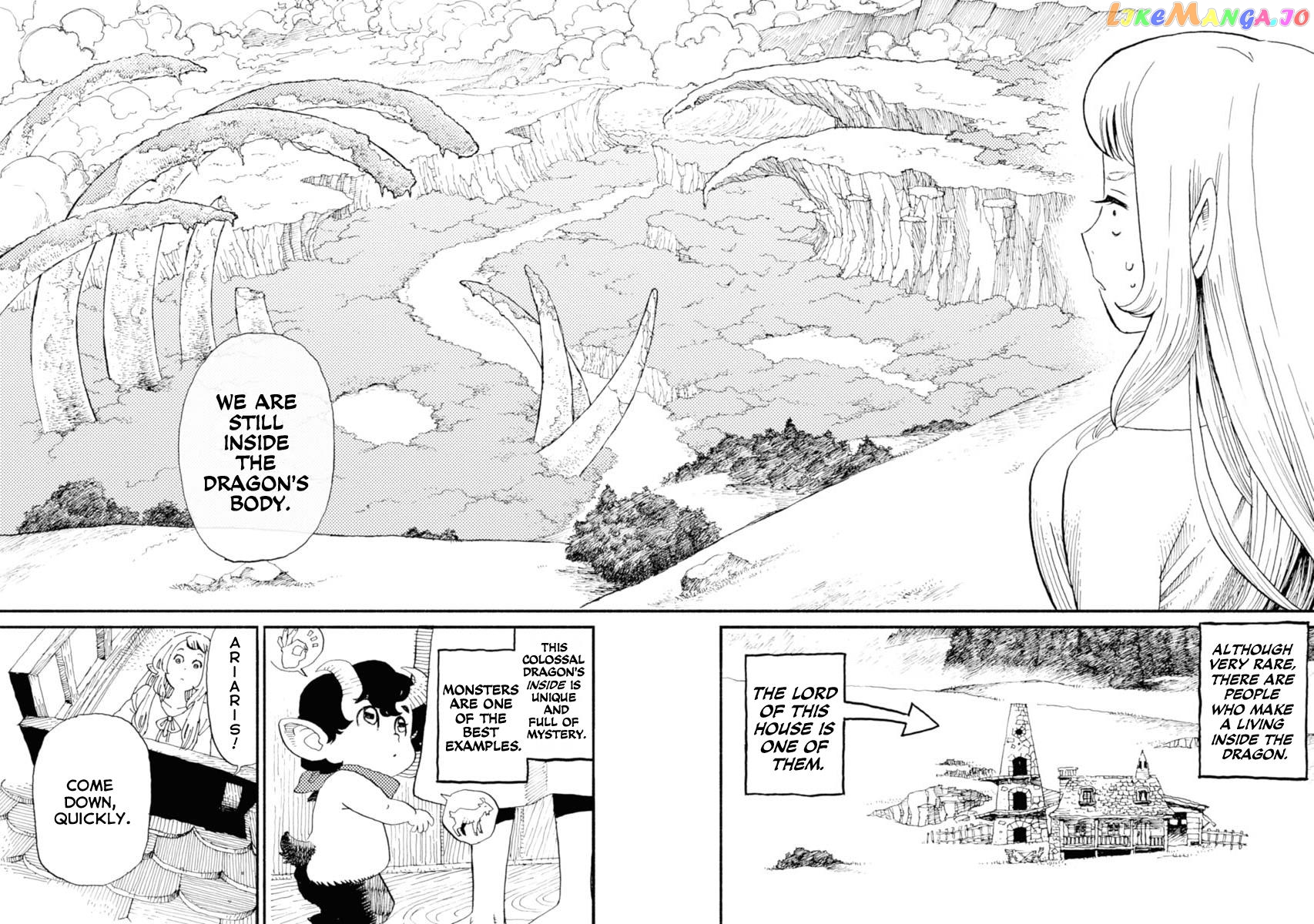 Mamoribito - Manga chapter 1 - page 9