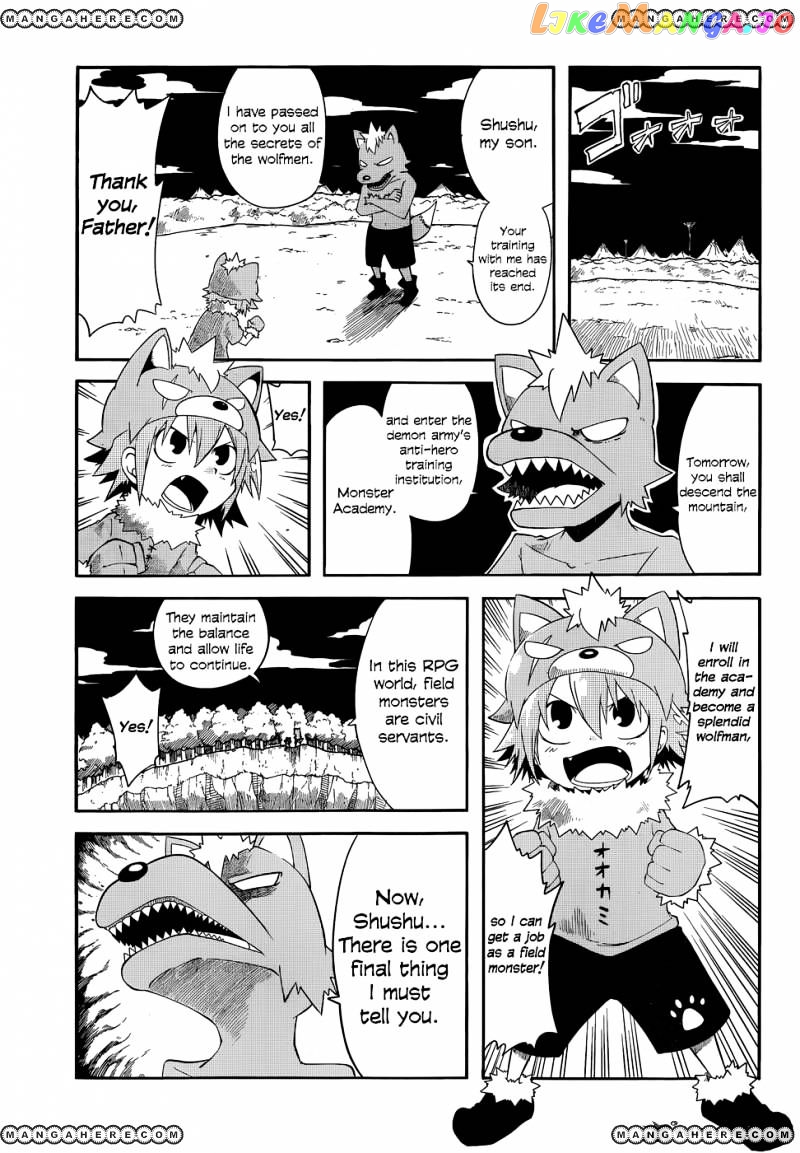 Gakumon! – Ookami Shoujo Wa Kujikenai chapter 1 - page 2