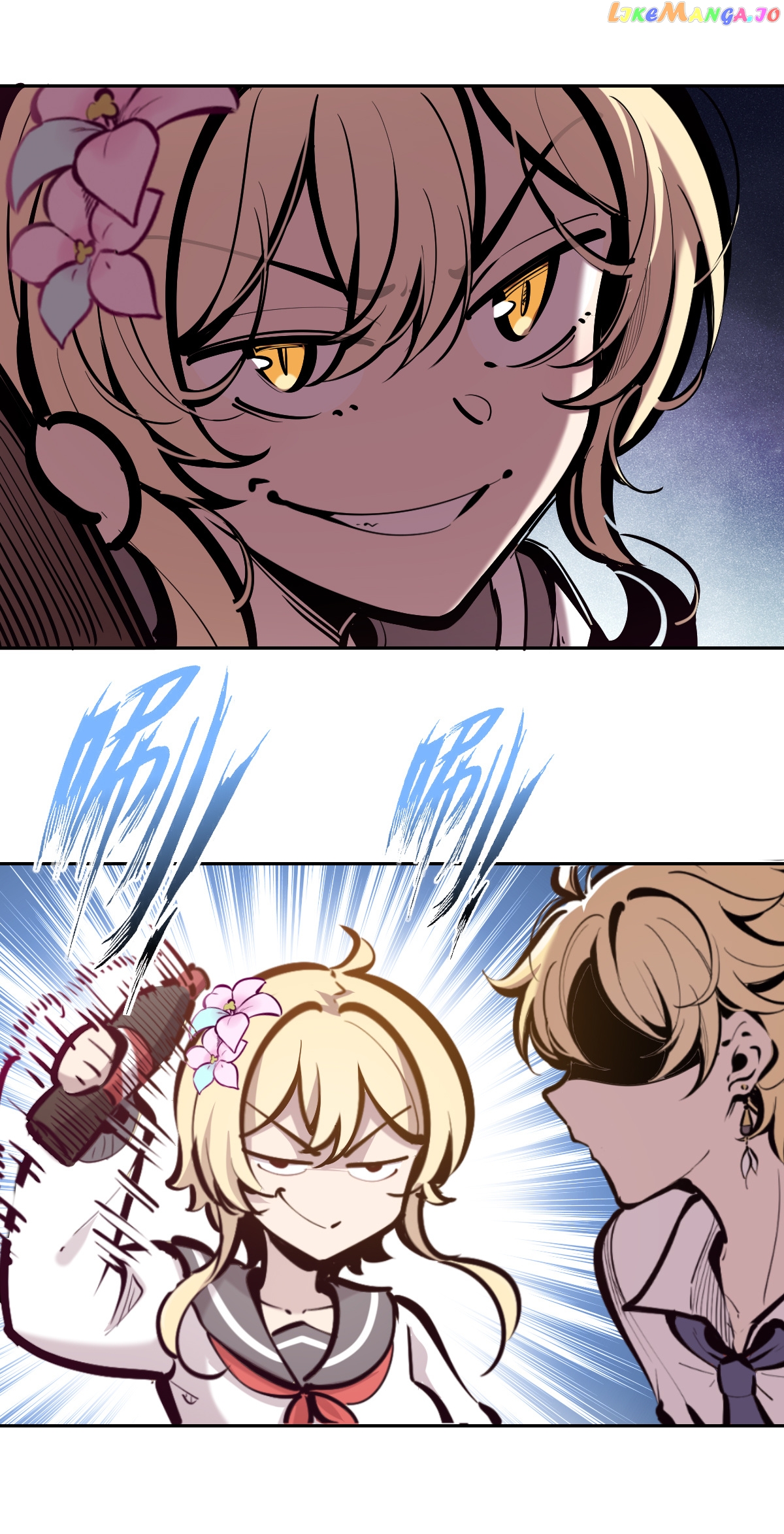 Daily Life Of Travelers Brothers And Sisters chapter 2 - page 2