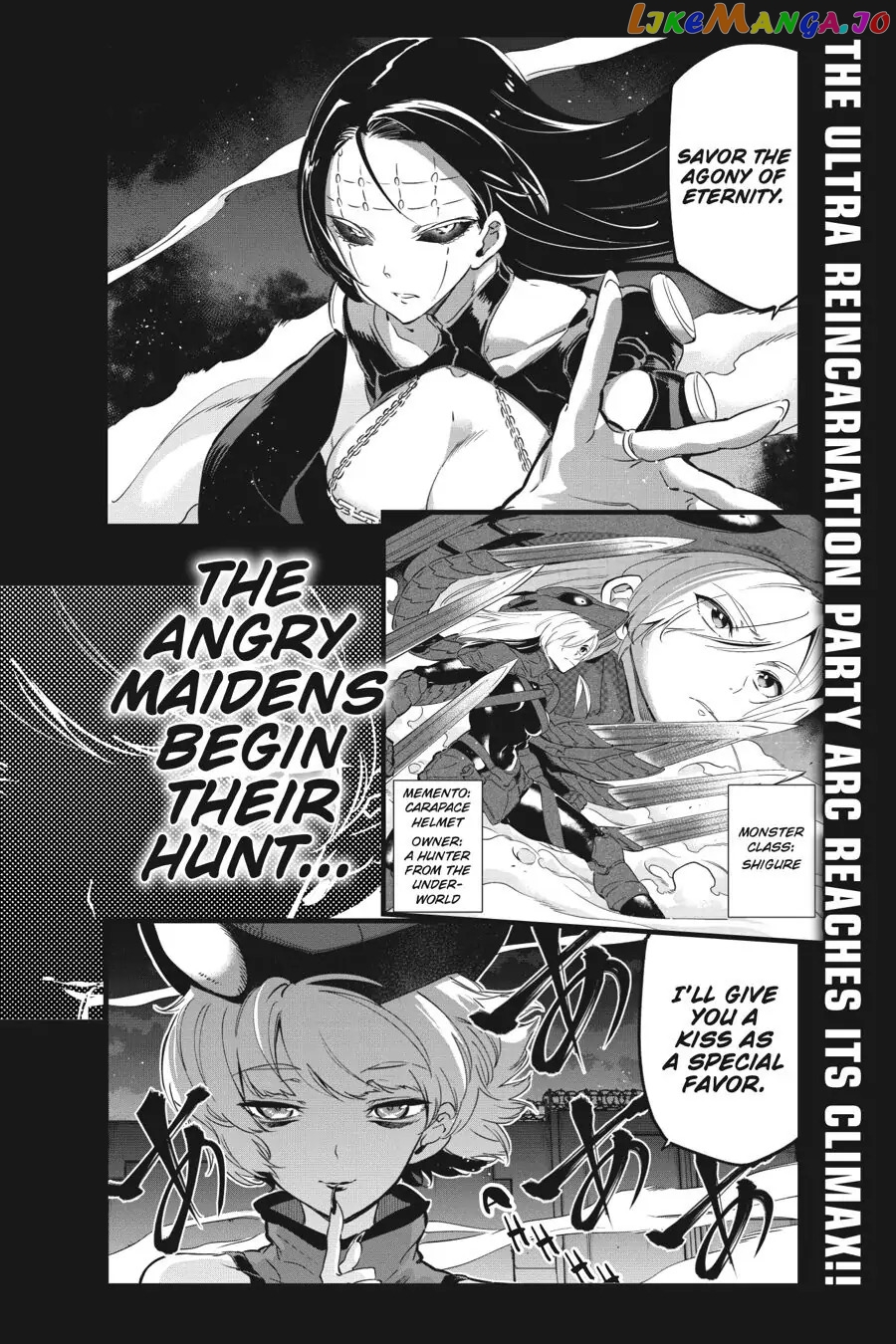 Phantom Lady Beauty Chapter 13.5 - page 32