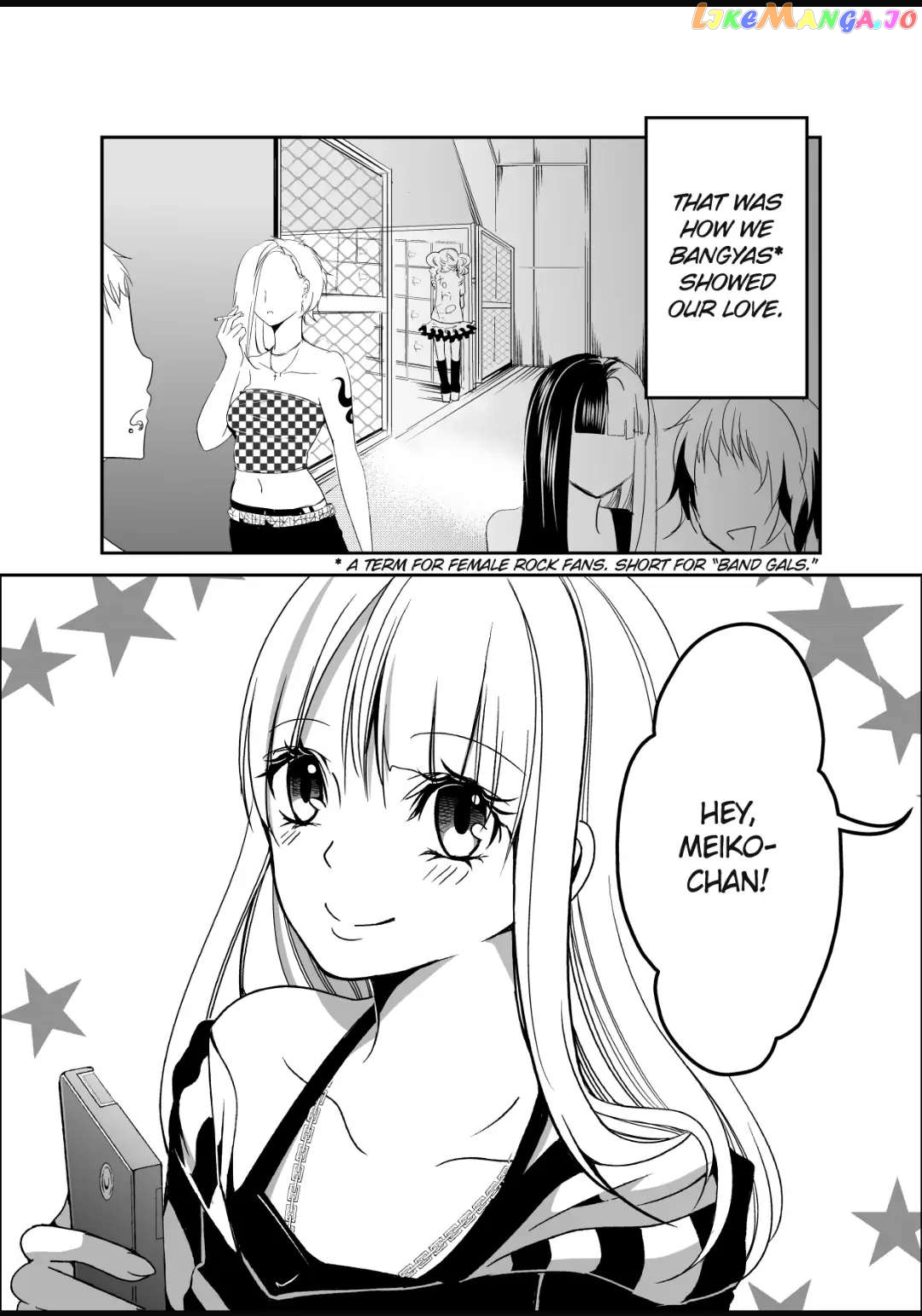 Bangyaloop - Manga Chapter 1 - page 4