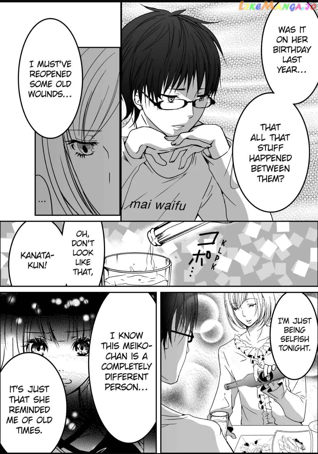 Bangyaloop - Manga Chapter 8 - page 6