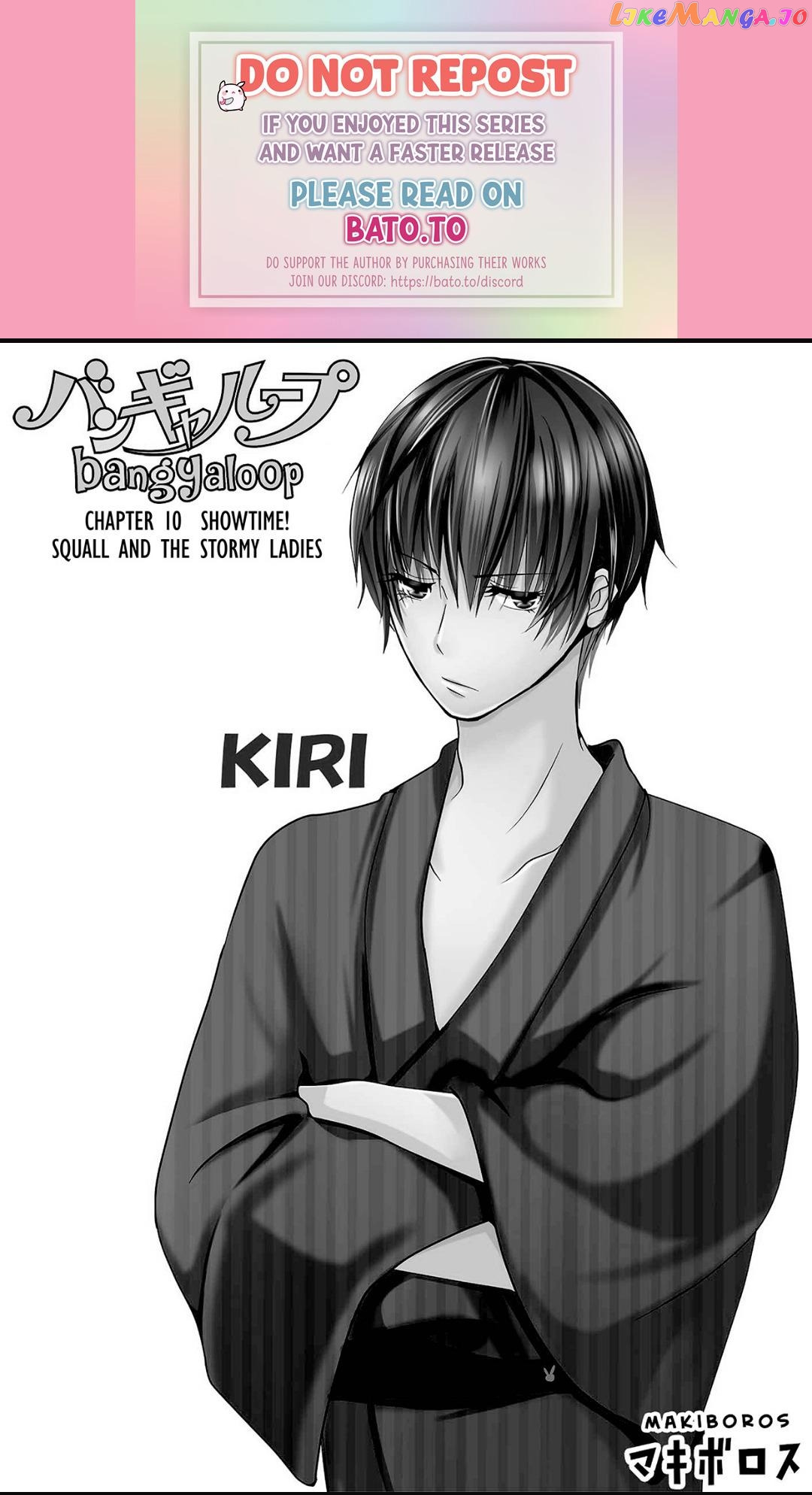 Bangyaloop - Manga Chapter 10 - page 1