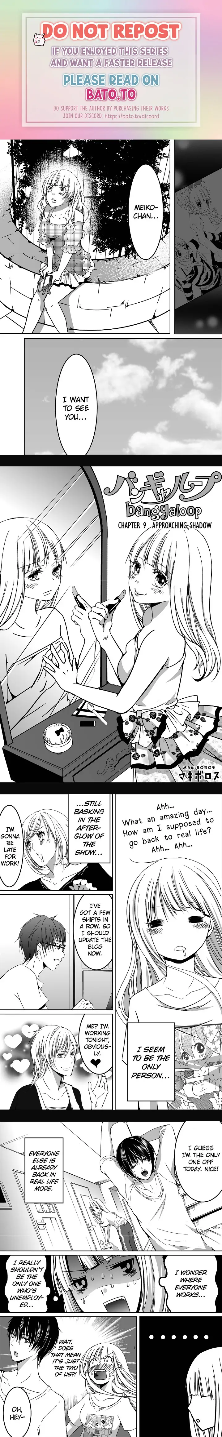 Bangyaloop - Manga Chapter 11 - page 1