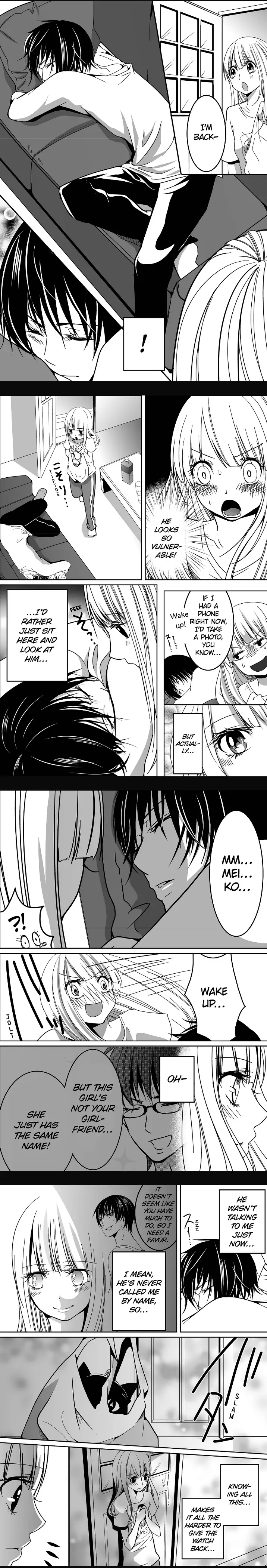 Bangyaloop - Manga Chapter 11 - page 3