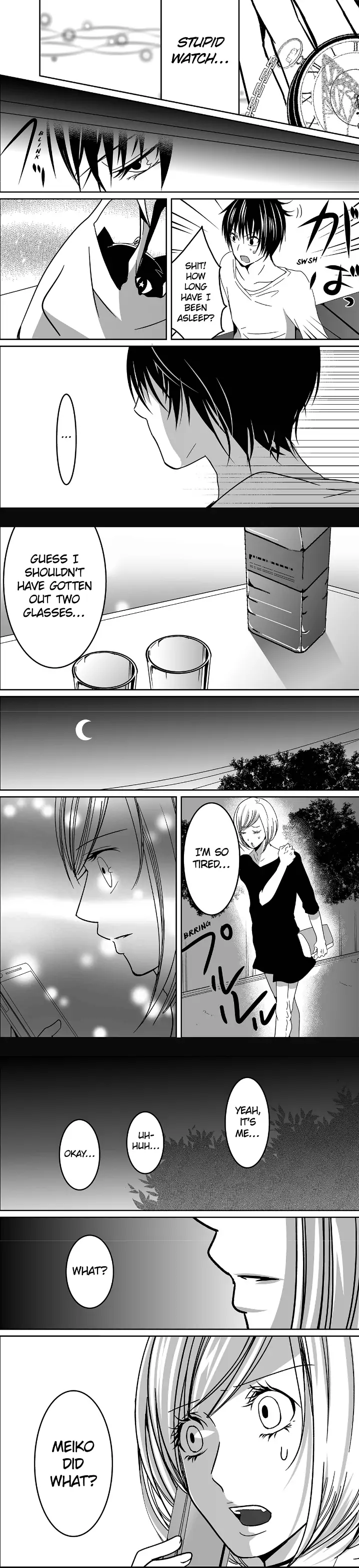 Bangyaloop - Manga Chapter 11 - page 4