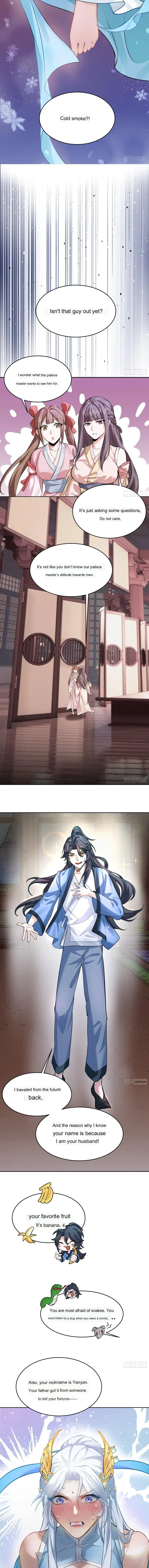My wife is a Mahayana leader Chapter 1 - page 2