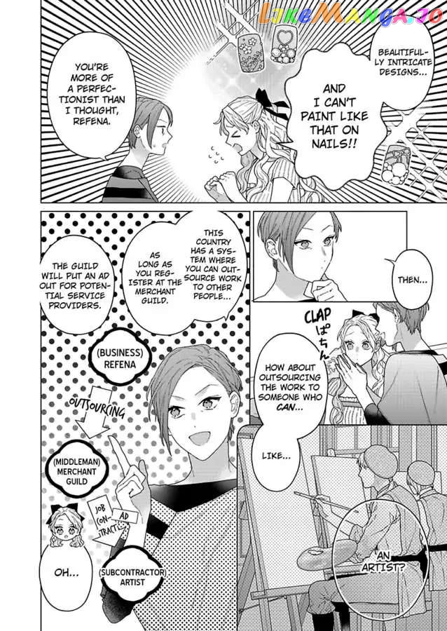 I Think I Was Cast As An Evil Rich Girl...But I've Decided To Defy My Destiny!! -Welcome To The Marguerite Boutique- Chapter 4 - page 5