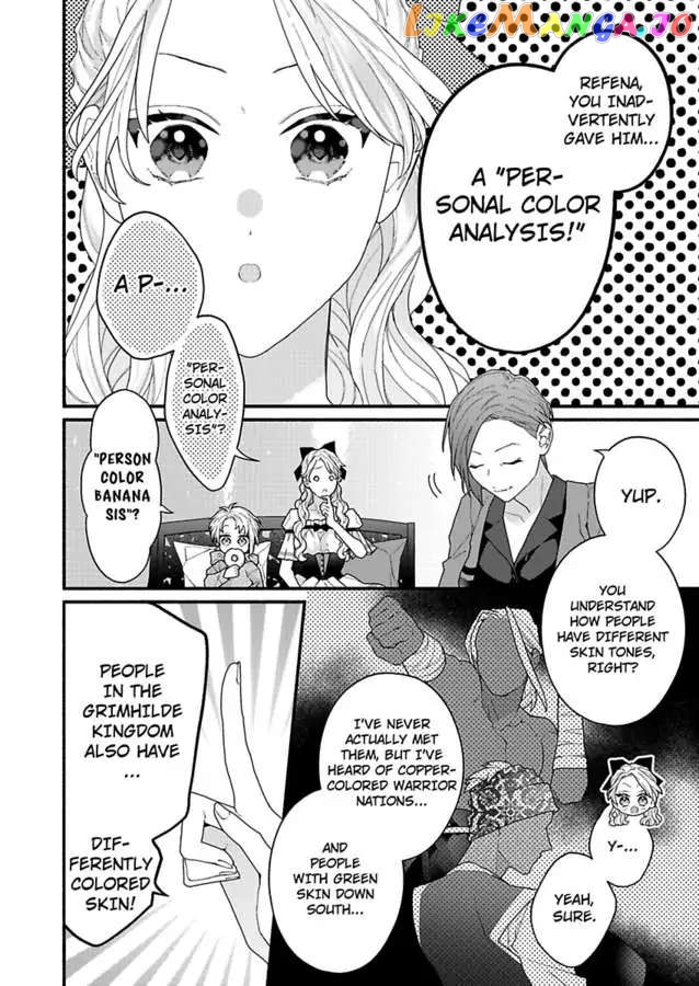 I Think I Was Cast As An Evil Rich Girl...But I've Decided To Defy My Destiny!! -Welcome To The Marguerite Boutique- Chapter 5 - page 3