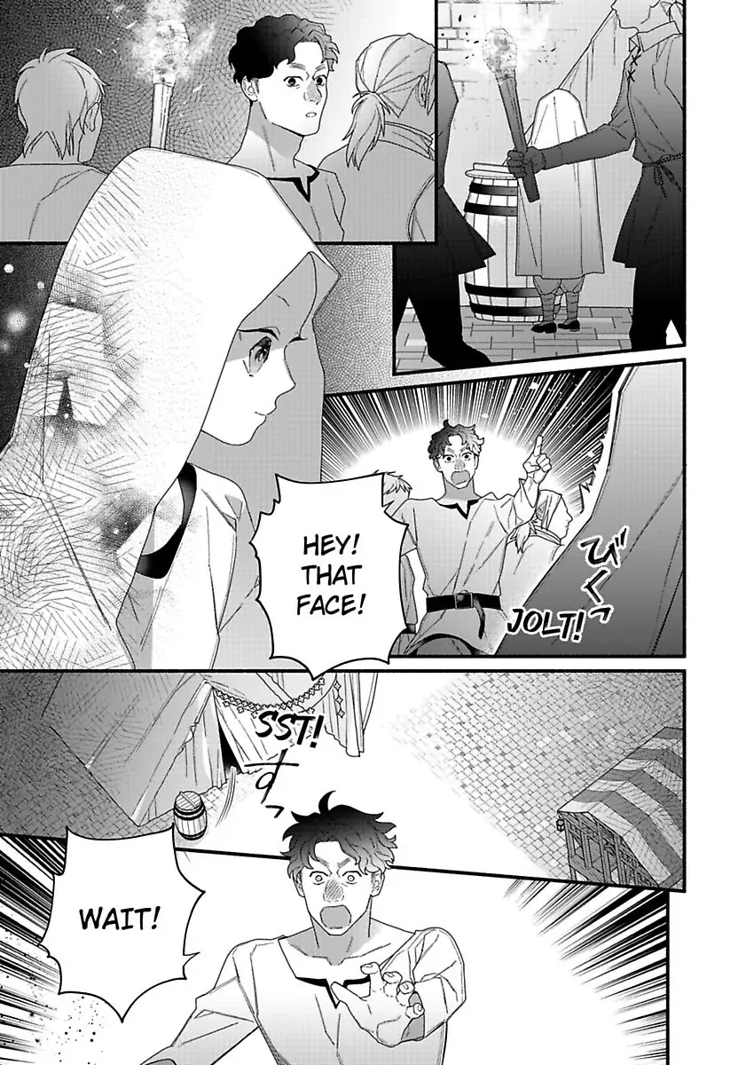 I Think I Was Cast As An Evil Rich Girl...But I've Decided To Defy My Destiny!! -Welcome To The Marguerite Boutique- Chapter 7 - page 18