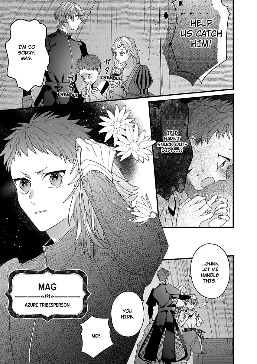 I Think I Was Cast As An Evil Rich Girl...But I've Decided To Defy My Destiny!! -Welcome To The Marguerite Boutique- Chapter 7 - page 20
