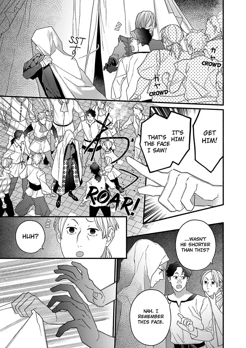 I Think I Was Cast As An Evil Rich Girl...But I've Decided To Defy My Destiny!! -Welcome To The Marguerite Boutique- Chapter 7 - page 22