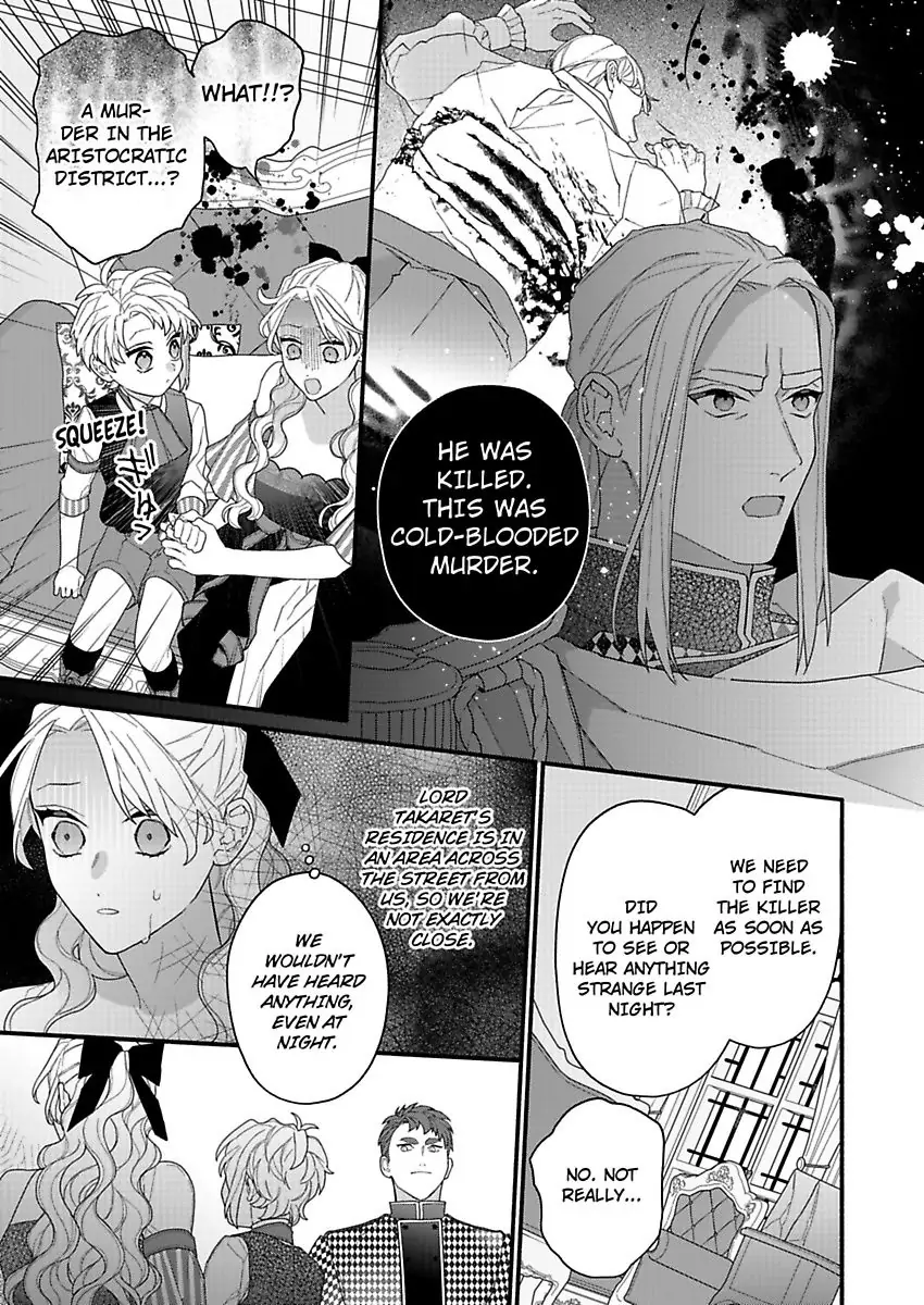 I Think I Was Cast As An Evil Rich Girl...But I've Decided To Defy My Destiny!! -Welcome To The Marguerite Boutique- Chapter 7 - page 6
