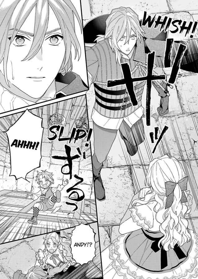 I Think I Was Cast As An Evil Rich Girl...But I've Decided To Defy My Destiny!! -Welcome To The Marguerite Boutique- Chapter 8 - page 17