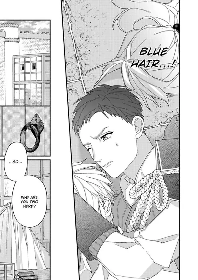 I Think I Was Cast As An Evil Rich Girl...But I've Decided To Defy My Destiny!! -Welcome To The Marguerite Boutique- Chapter 8 - page 19