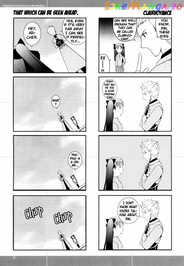 Fate/stay Night - Gokijou Eirei Mokushiroku 2 (Doujinshi) chapter 1 - page 6