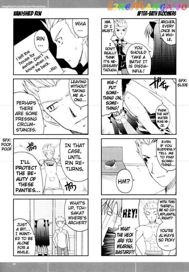 Fate/stay Night - Gokijou Eirei Mokushiroku 2 (Doujinshi) chapter 1 - page 8