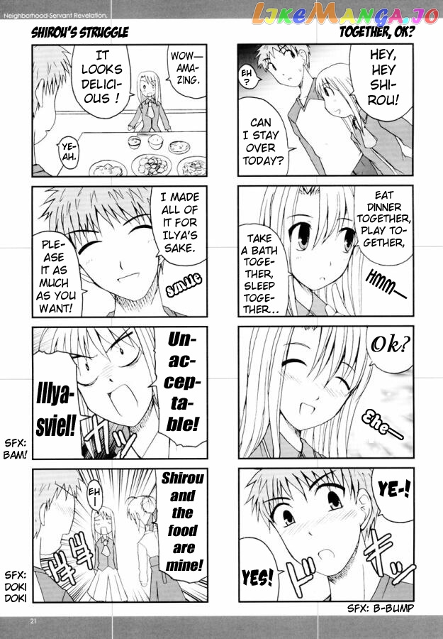 Fate/stay Night - Gokijou Eirei Mokushiroku 2 (Doujinshi) chapter 3 - page 5