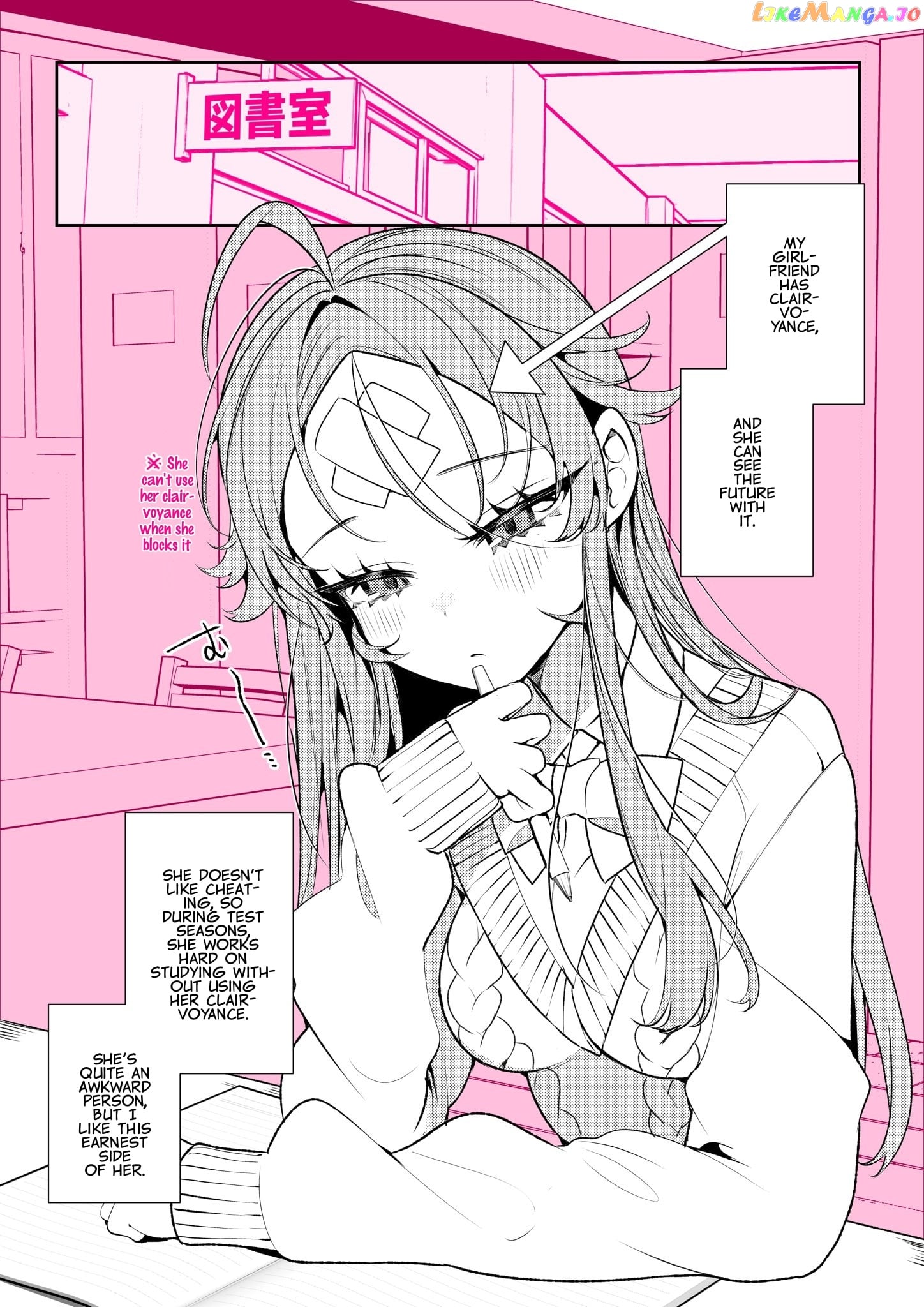My Wife Can See The Future chapter 23 - page 1