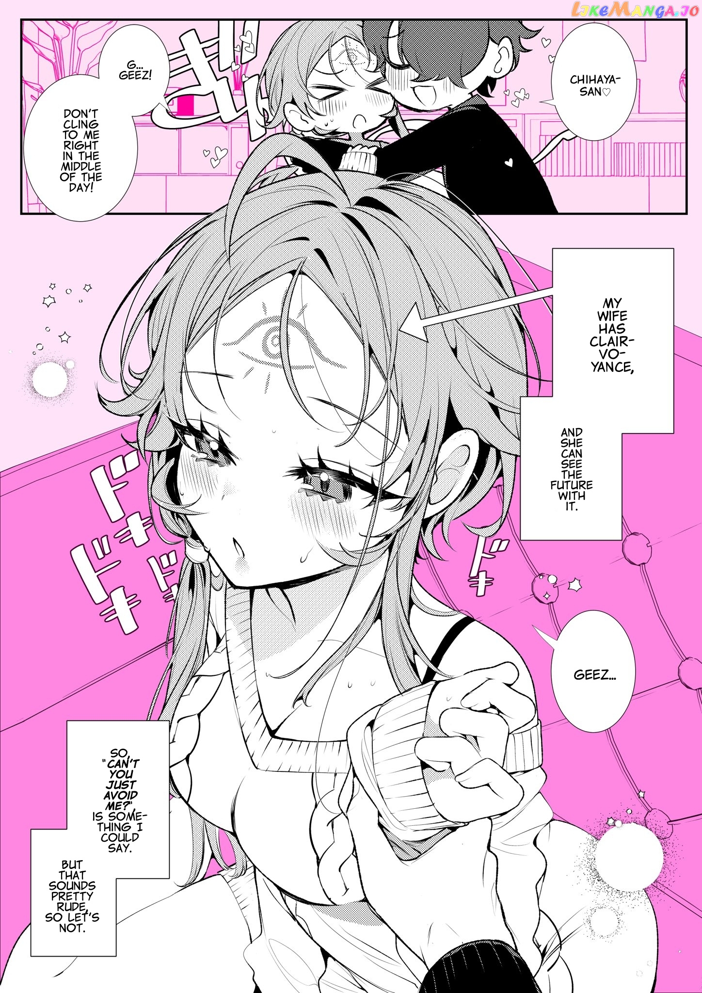 My Wife Can See The Future chapter 24 - page 1