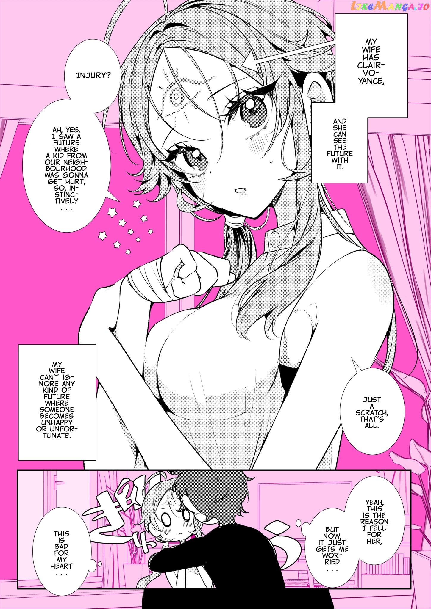 My Wife Can See The Future chapter 25 - page 1