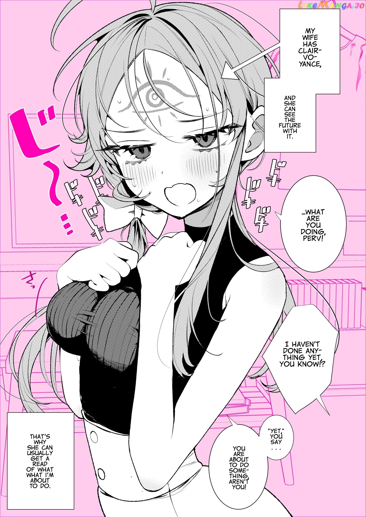 My Wife Can See The Future chapter 27 - page 1