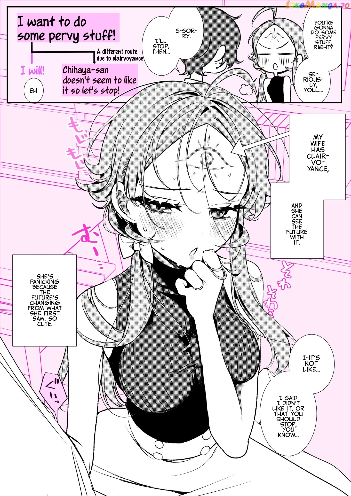 My Wife Can See The Future chapter 28 - page 1